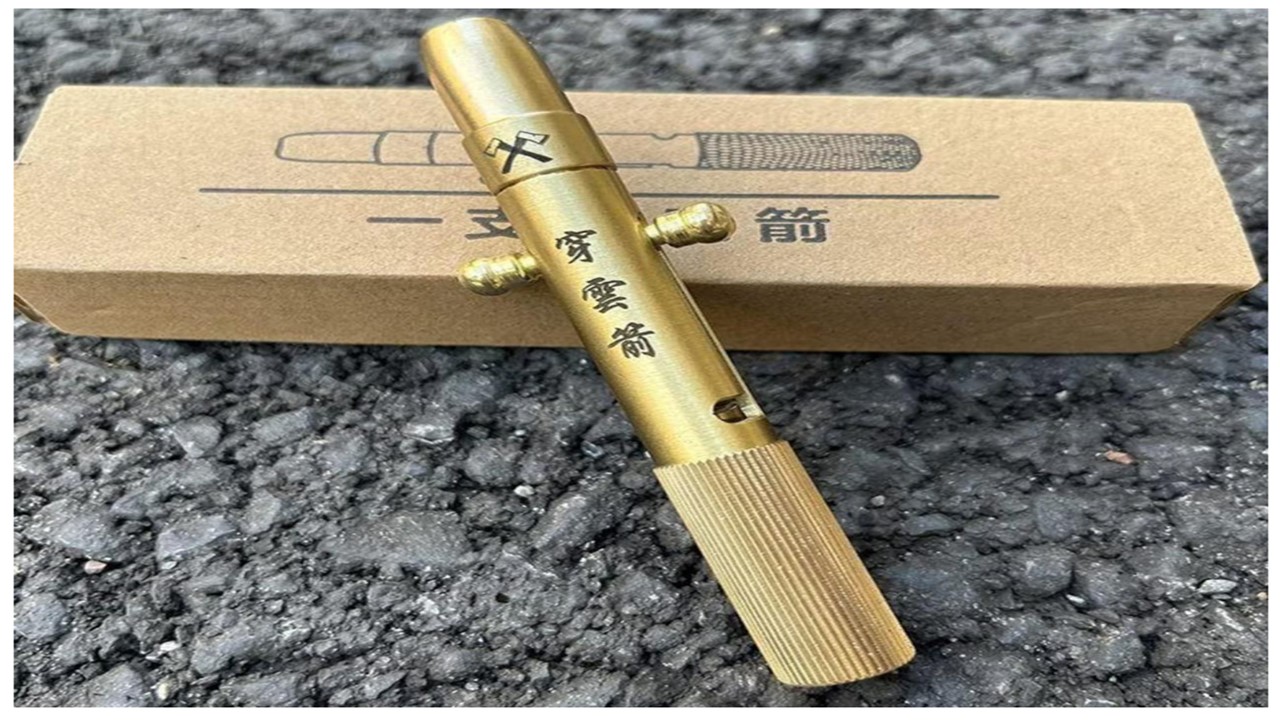 東華大學校園公告- 教育部來函有關大陸地區進口之商品「穿雲箭」屬槍砲